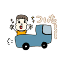 PIPI➀（個別スタンプ：9）