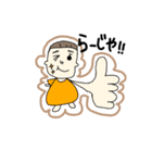 PIPI➀（個別スタンプ：10）