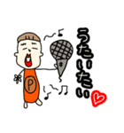 PIPI➀（個別スタンプ：18）