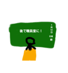 いろんなものセット10（個別スタンプ：3）
