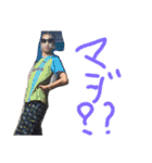 おおにしそうまの日常©（個別スタンプ：16）