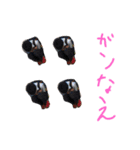 おおにしそうまの日常©（個別スタンプ：24）