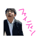 おおにしそうまの日常©（個別スタンプ：31）