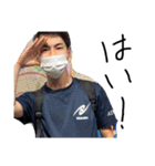 おおにしそうまの日常©（個別スタンプ：32）