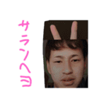 おおにしそうまの日常©（個別スタンプ：40）