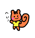 本日のリス子（個別スタンプ：2）