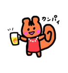 本日のリス子（個別スタンプ：3）