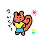 本日のリス子（個別スタンプ：4）