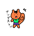 本日のリス子（個別スタンプ：5）