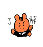 本日のリス子（個別スタンプ：7）