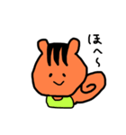 本日のリス子（個別スタンプ：8）