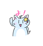 あくゆねこすたんぷ（個別スタンプ：1）
