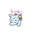 あくゆねこすたんぷ（個別スタンプ：2）