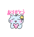 あくゆねこすたんぷ（個別スタンプ：7）
