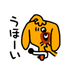 ウザい子犬（個別スタンプ：15）