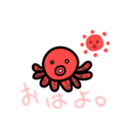 たこすけさん（個別スタンプ：1）