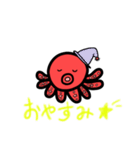 たこすけさん（個別スタンプ：2）