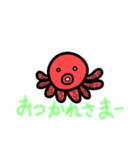 たこすけさん（個別スタンプ：3）