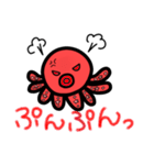 たこすけさん（個別スタンプ：13）