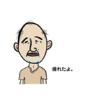 じじぃ。（個別スタンプ：8）