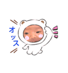 律 季2（個別スタンプ：1）
