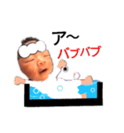 律 季2（個別スタンプ：2）