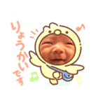 律 季2（個別スタンプ：4）