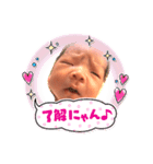 律 季2（個別スタンプ：6）