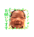 律 季2（個別スタンプ：11）