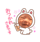 律 季2（個別スタンプ：16）