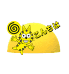 ザ、超シンプル一言スタンプ3（個別スタンプ：1）