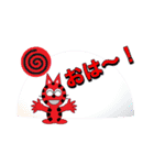 ザ、超シンプル一言スタンプ3（個別スタンプ：2）