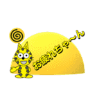 ザ、超シンプル一言スタンプ3（個別スタンプ：3）