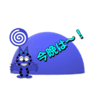 ザ、超シンプル一言スタンプ3（個別スタンプ：4）