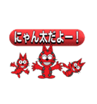 ザ、超シンプル一言スタンプ3（個別スタンプ：5）