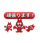 ザ、超シンプル一言スタンプ3（個別スタンプ：6）