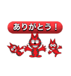 ザ、超シンプル一言スタンプ3（個別スタンプ：7）