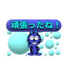 ザ、超シンプル一言スタンプ3（個別スタンプ：10）