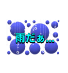 ザ、超シンプル一言スタンプ3（個別スタンプ：29）