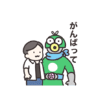 DJいさおくん（個別スタンプ：10）