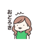 DJいさおくん（個別スタンプ：17）