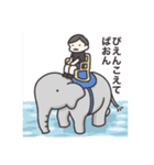 DJいさおくん（個別スタンプ：20）