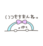 ひょっこりわんちゃん2〜シンプル〜（個別スタンプ：31）