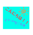 関西オヤジの独り言敬語編（個別スタンプ：3）
