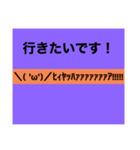 関西オヤジの独り言敬語編（個別スタンプ：5）