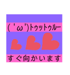 関西オヤジの独り言敬語編（個別スタンプ：6）