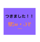 関西オヤジの独り言敬語編（個別スタンプ：8）