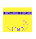 関西オヤジの独り言敬語編（個別スタンプ：9）