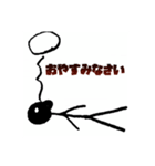 マスク君①（個別スタンプ：2）