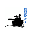 マスク君①（個別スタンプ：3）